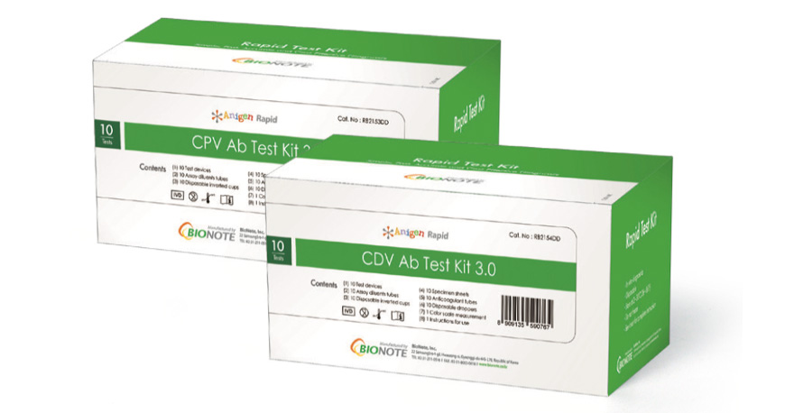 CPV Ab 3.0, CDV Ab 3.0